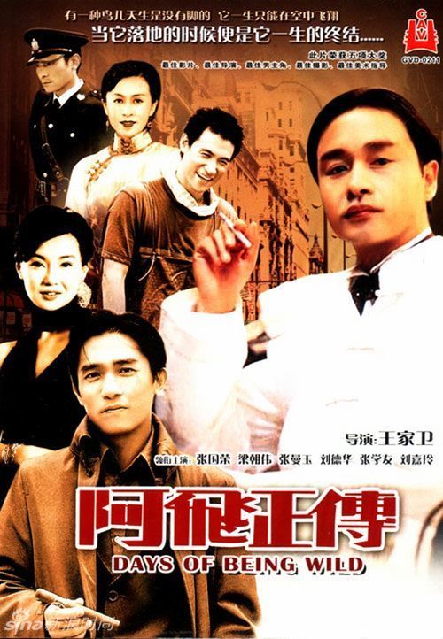 海德堡大学文凭毕业证哪里能买到